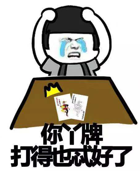 图片2.png